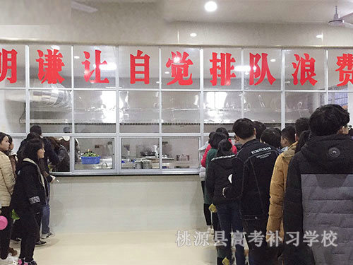 食堂環(huán)境
