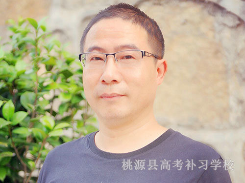 數(shù)學老師陳永清