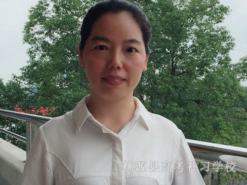 英語老師劉惠民