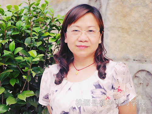 英語老師楊群芳