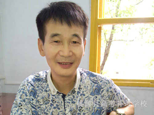 政治老師謝俊華