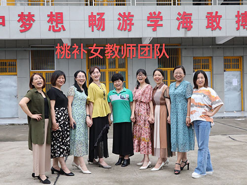 女教師
