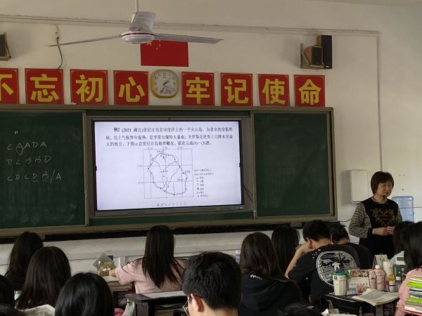 學(xué)生風(fēng)采