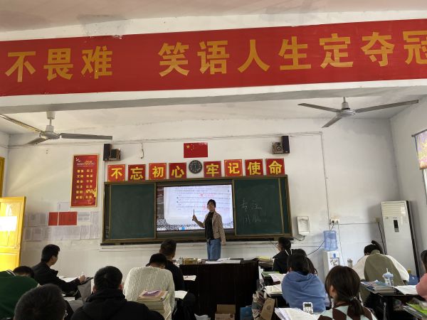 學(xué)生風(fēng)采