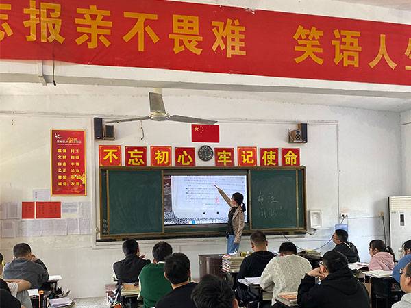 學(xué)生風(fēng)采