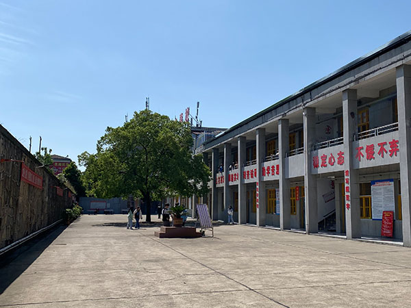 學(xué)校環(huán)境