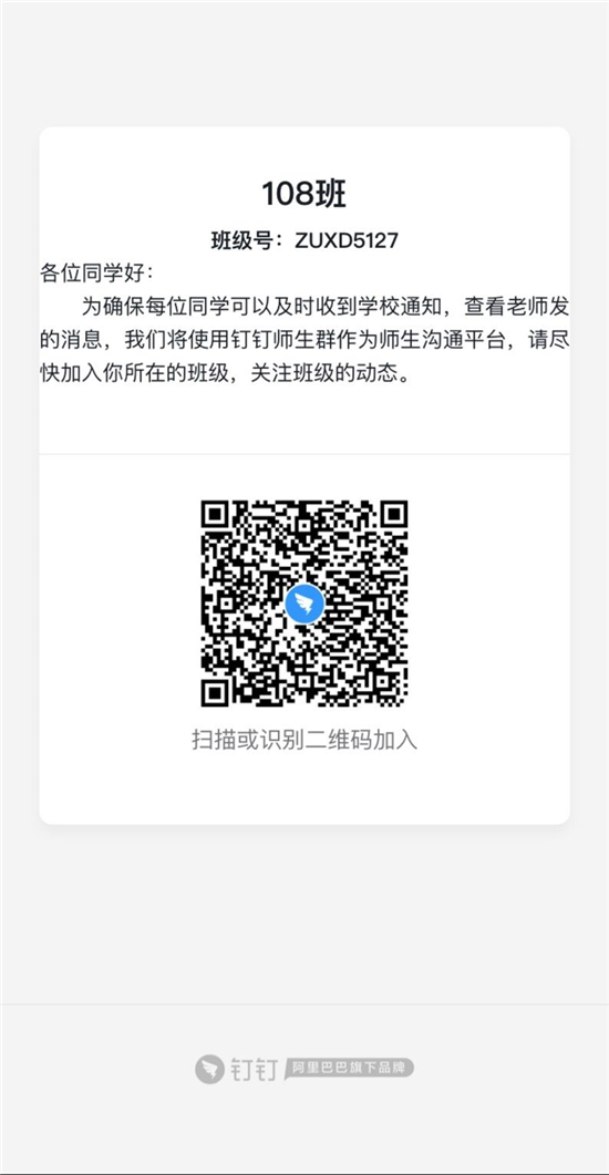 桃源縣桃補培訓(xùn)學(xué)校有限公司,限時周訓(xùn),培優(yōu)輔弱,作業(yè)考試化,課堂導(dǎo)學(xué),全天坐班輔導(dǎo)